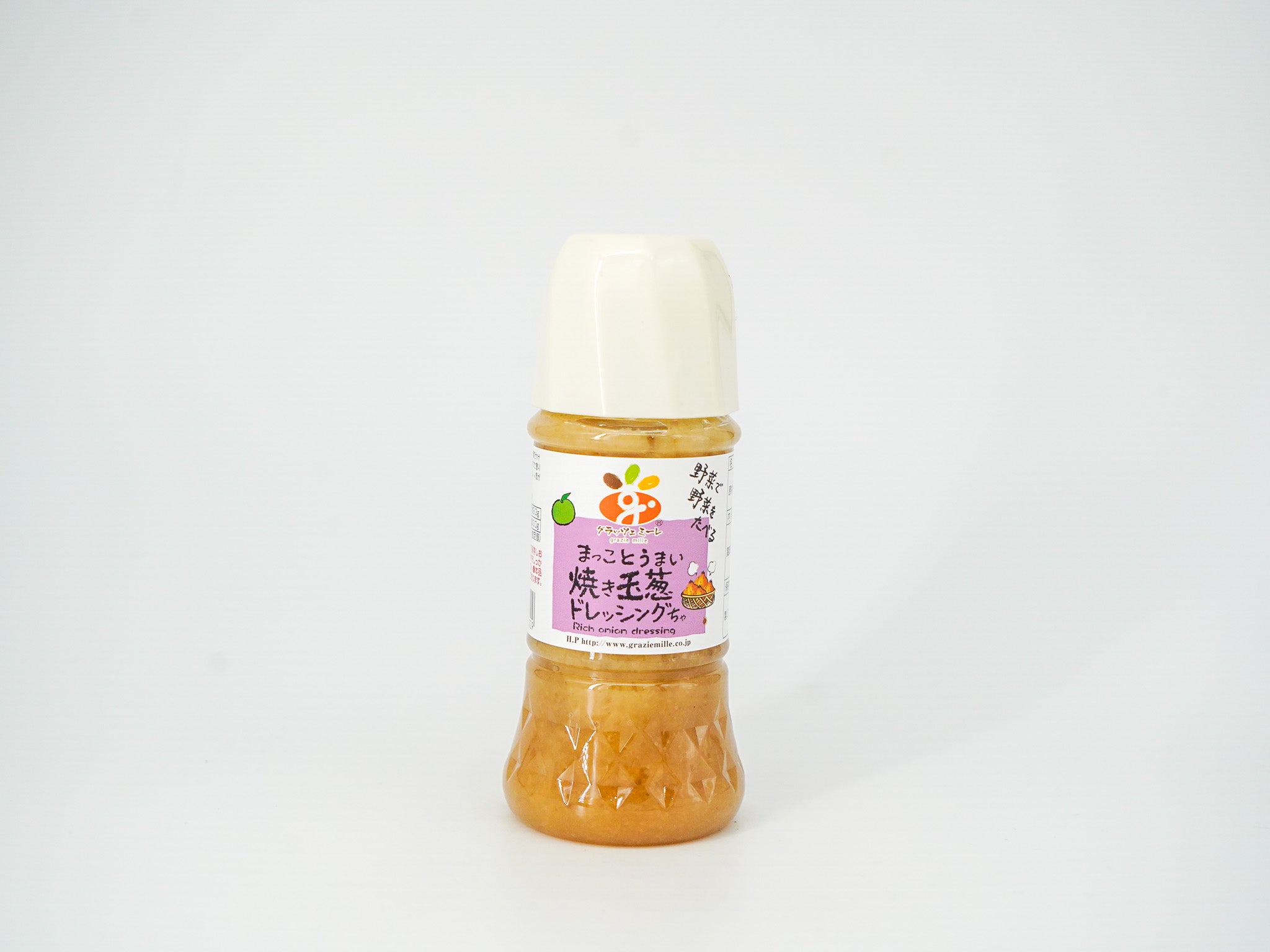 まこっとうまい焼き玉ねぎドレッシングちゃ 200ml – FOOD&COMPANY 