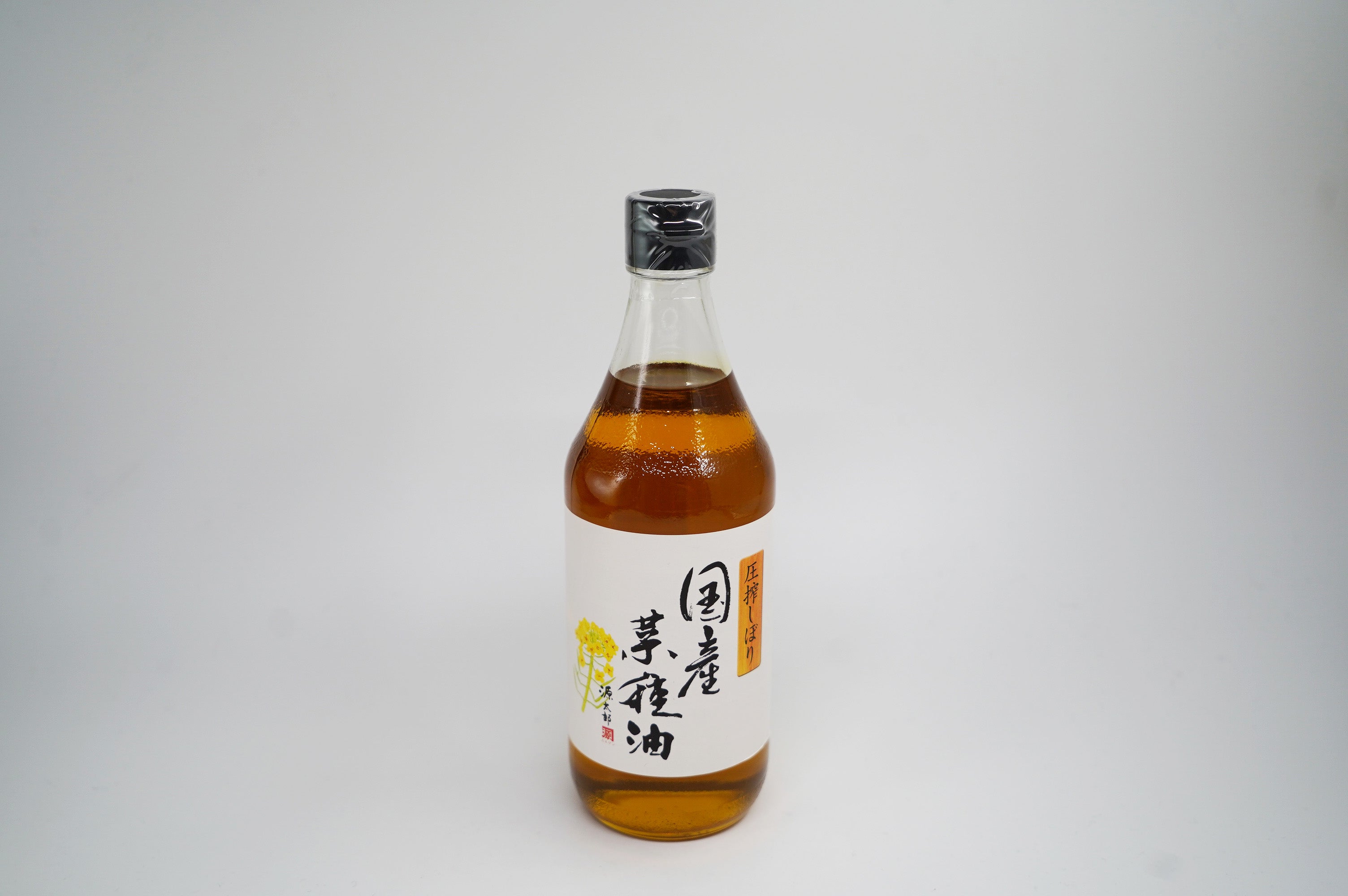 国内産菜種油（450g）ビン