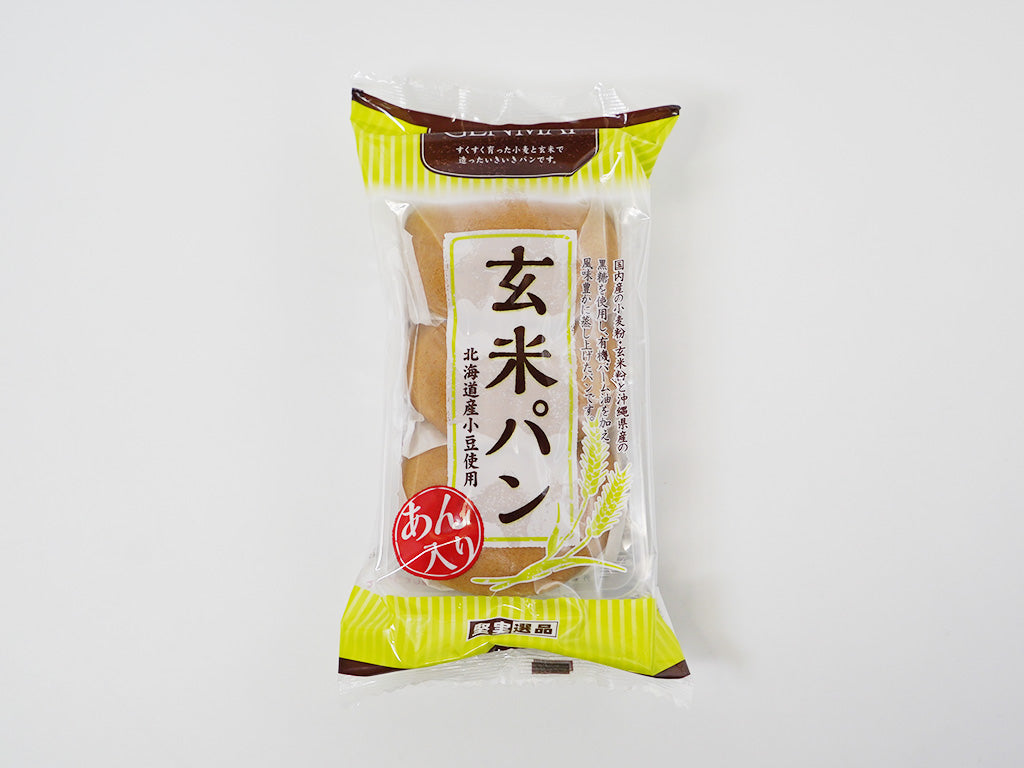 堅実選品 玄米パン（あん入り） 3個 オリジナル - パン