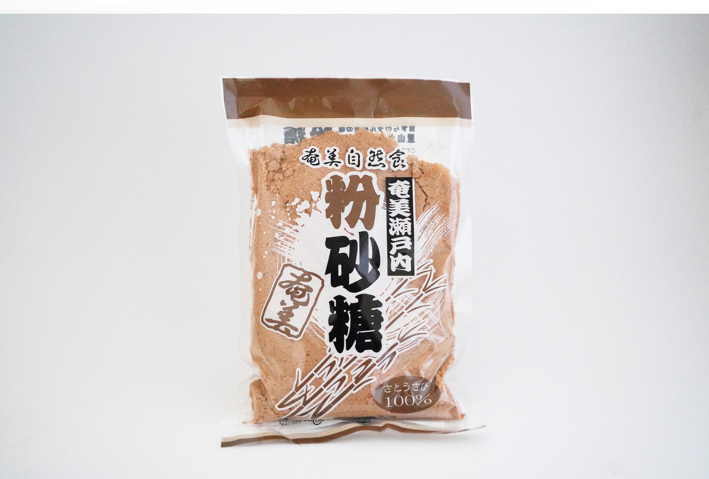 送料無料 10個セット 奄美瀬戸内 純黒糖 (300g×10個）奄美自然食本舗 奄美大島産のさとうきびを使用 平釜で手作り