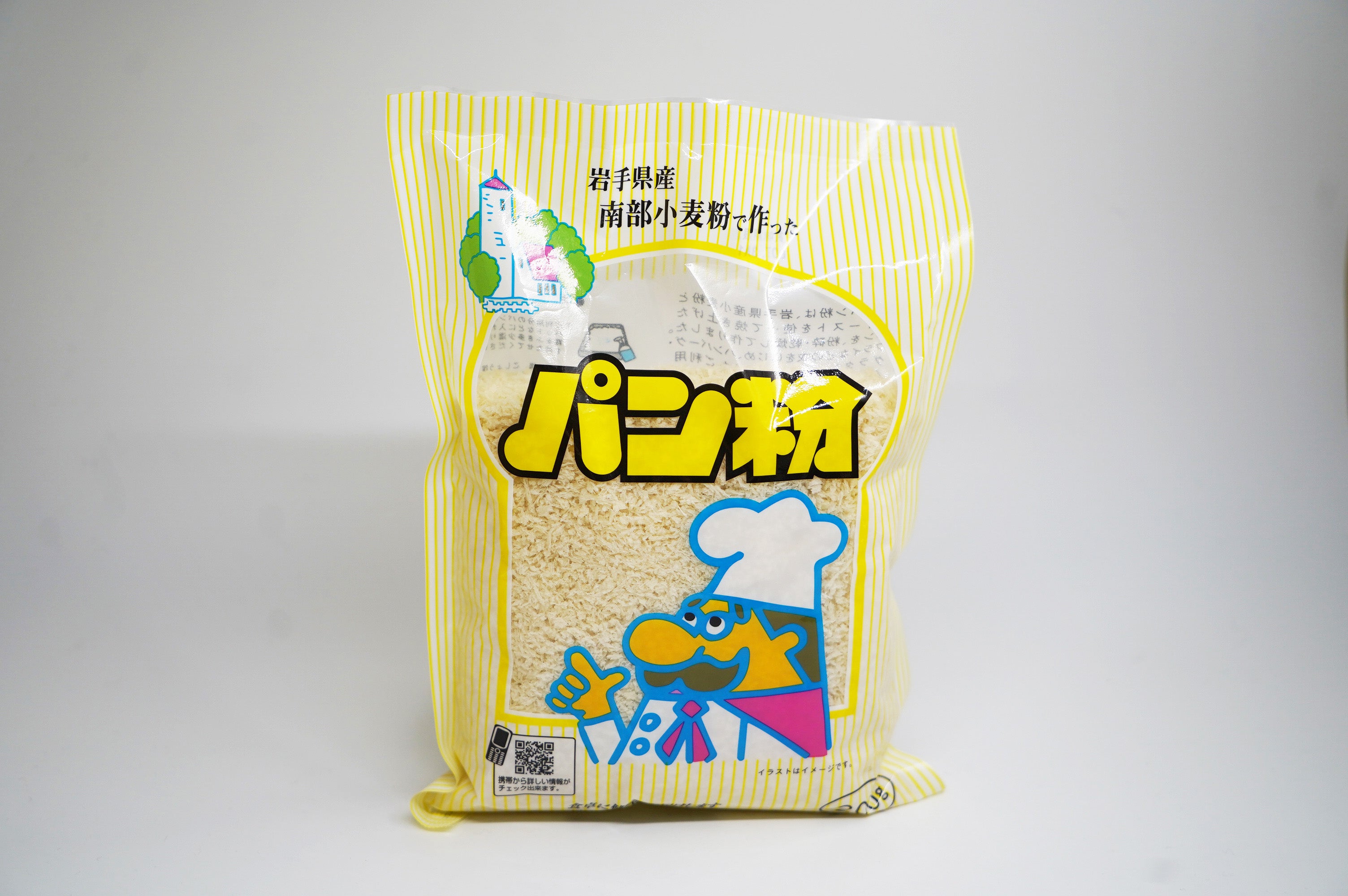 超ポイントアップ祭 桜井 国内産 パン粉 200g