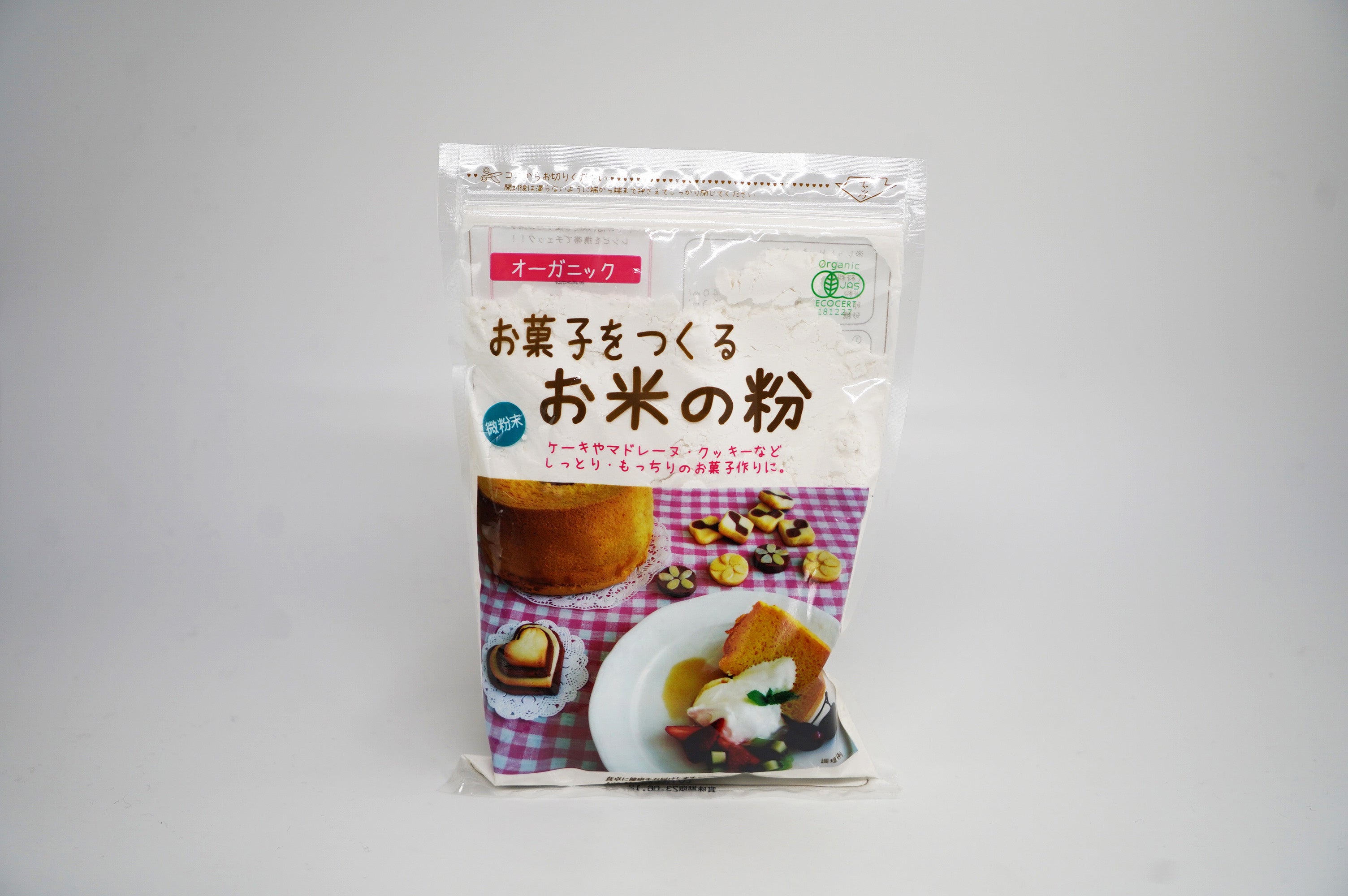 国産有機 お菓子をつくるお米の粉 250g – FOOD&COMPANY Neighbors