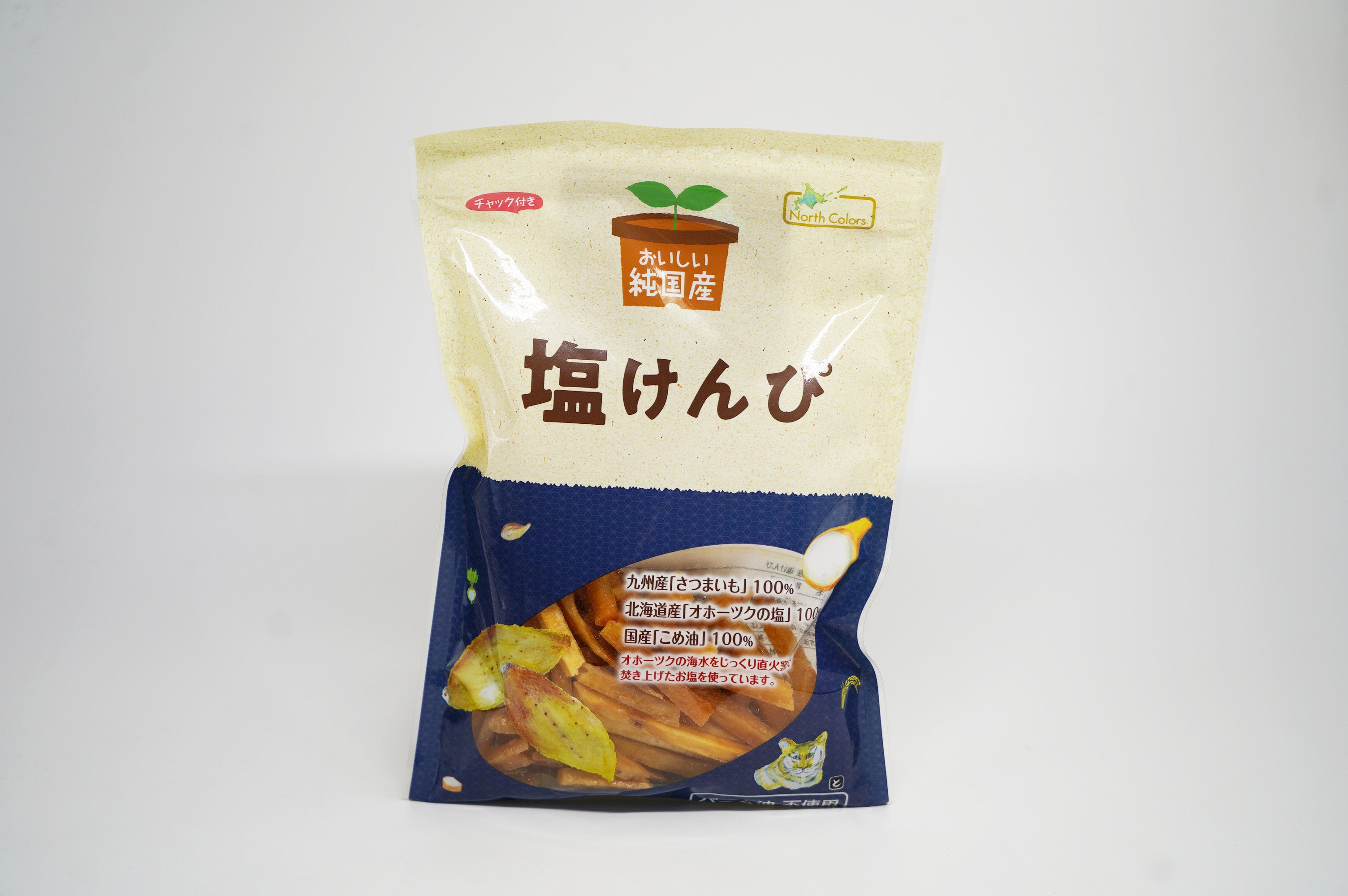 ☆送料無料☆ 当日発送可能 純国産塩けんぴ（100g） ノースカラーズ