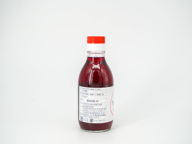 紅玉梅酢 200ml