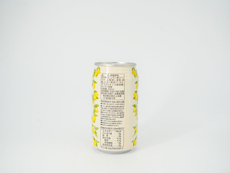 龍馬LEMON (ノンアルコールビール)350ml