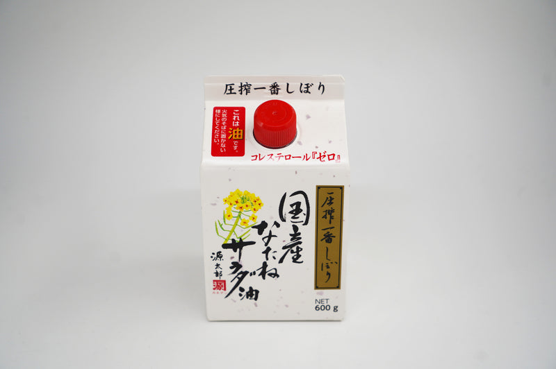 平田の国産なたね油(紙パック) 600g