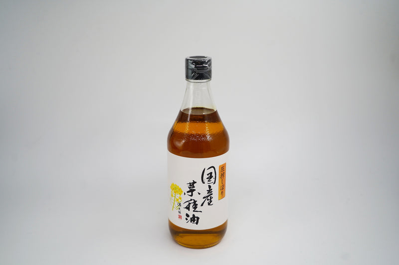 平田の圧搾しぼり 国産菜種油 450g