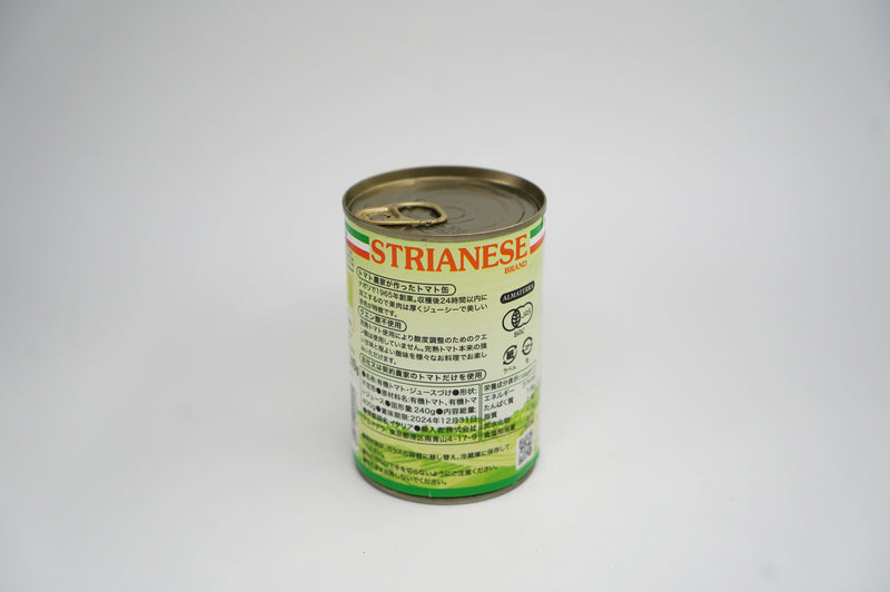 ストリアネーゼ 有機トマト缶（ダイス） 400ｇ