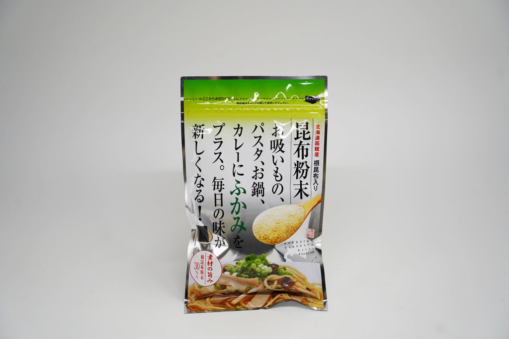 根昆布 函館産 100g 昆布 根こんぶ 無添加 自然食品 コンブ 用途 昆布