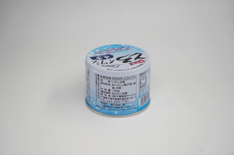 とろイワシ水煮(缶) 190g