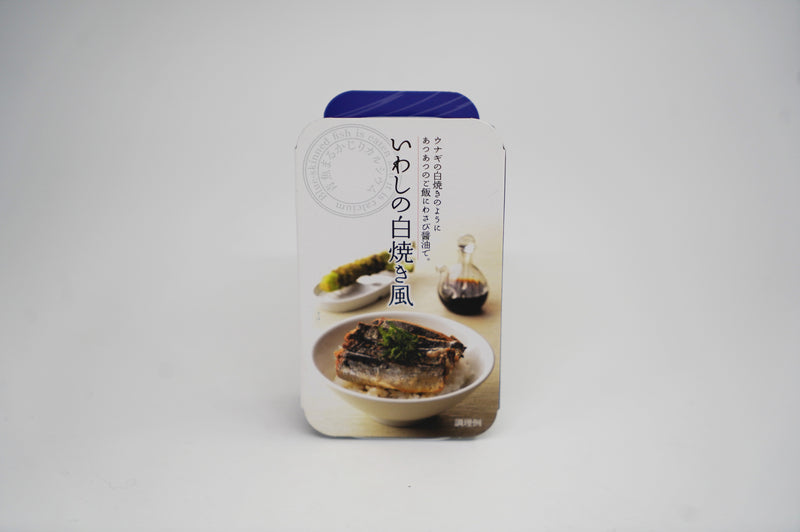 いわし白焼き風(缶) 100g