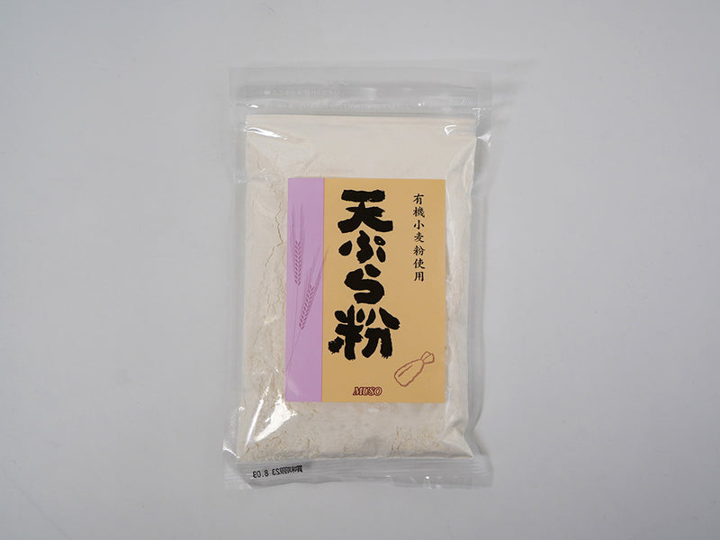 有機小麦粉使用・天ぷら粉 150g