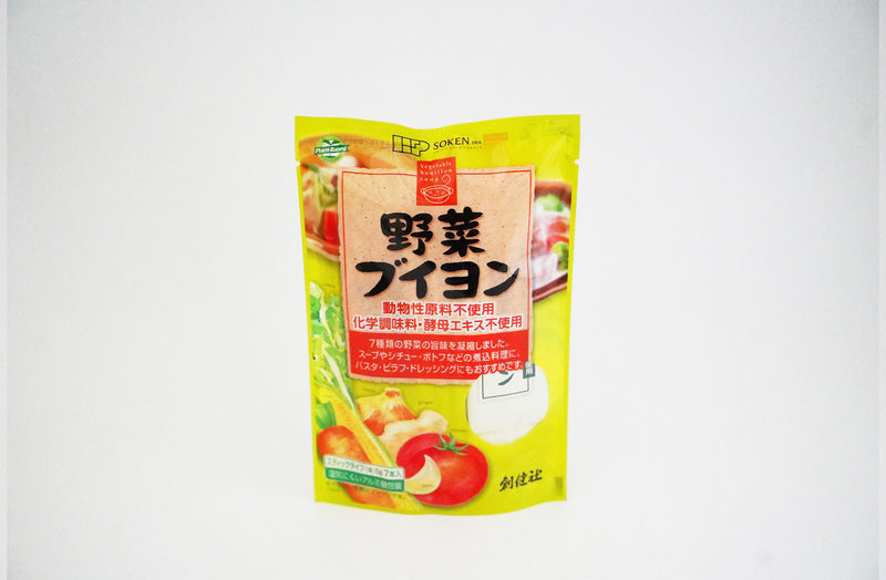 野菜ブイヨン 35g (5g×7本)