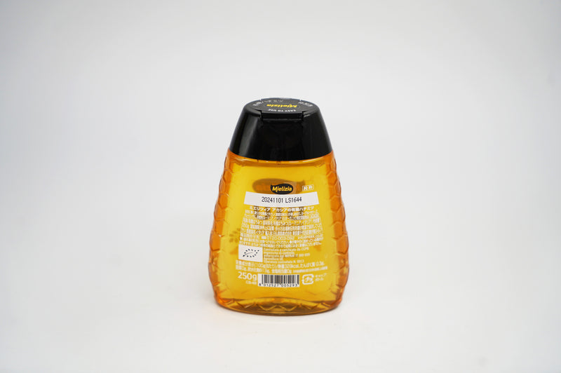 アカシアの有機ハチミツ スクィーザーボトル 250g