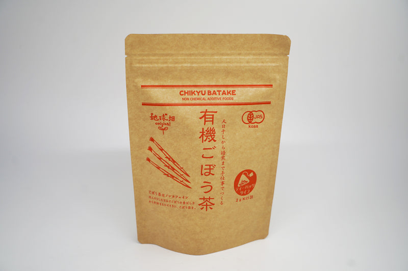 有機ごぼう茶 ティーパック 2g×15包