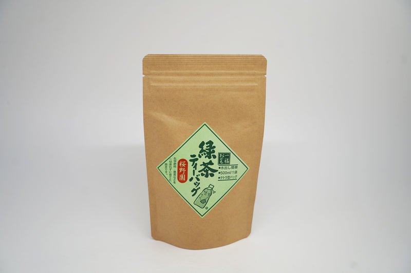 緑茶ティーバッグ 2.5g×20P